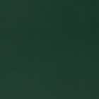 Пакет подарочный ламинированный горизонтальный «Изумрудный», XL 49×40×19 см - Фото 3