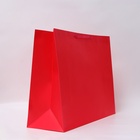 Пакет подарочный ламинированный горизонтальный «Красный», XXL 61×46×20 см - Фото 2