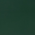 Пакет подарочный ламинированный вертикальный «Изумрудный», XXL 46×61×20 см - Фото 3