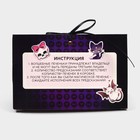 Печенье с предсказанием хэллоуин «До жути правдиво», 3 шт - фото 25517686