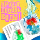 Раскраска водная «Для девочек», 12 стр., 20×25 см, Принцессы, Дисней - Фото 3