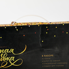 УЦЕНКА Алмазная вышивка полное заполнение "Котята", на раме, 40*50 см - Фото 11