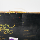 УЦЕНКА Алмазная вышивка полное заполнение "Котята", на раме, 40*50 см - Фото 13