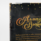 УЦЕНКА Алмазная вышивка полное заполнение "Котята", на раме, 40*50 см - Фото 9