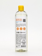 Детский гель для купания без слёз, 500 мл, с экстрактами ромашки, череды и протеинами пшеницы, 0+, Беби Буль - Фото 10