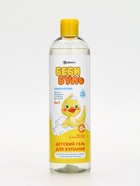 Детский гель для купания без слёз, 500 мл, с экстрактами ромашки, череды и протеинами пшеницы, 0+, Беби Буль - Фото 5