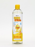 Детский гель для купания без слёз, 500 мл, с экстрактами ромашки, череды и протеинами пшеницы, 0+, Беби Буль - Фото 5