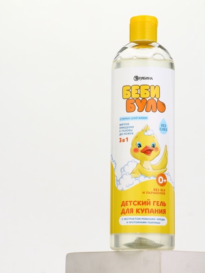 Детский гель для купания без слёз, 500 мл, с экстрактами ромашки, череды и протеинами пшеницы, 0+, Беби Буль