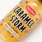 Гель для душа женский, 300 мл, аромат карамели, TeenBee - Фото 4