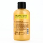 Гель для душа женский, 300 мл, аромат карамели, TeenBee - Фото 7