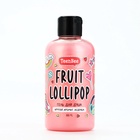 Гель для душа женский, 300 мл, аромат фруктового леденца, TeenBee - Фото 2