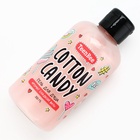 Гель для душа женский, 300 мл, аромат сладкой ваты, TeenBee - Фото 3