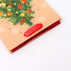 Пакет подарочный новогодний ламинированный «Красивая ёлка», 18×22.3×10 см - Фото 2