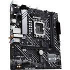 Материнская плата Asus PRIME H610M-A WIFI Soc-1700 Intel H610 2xDDR5 mATX AC`97 8ch(7.1) Gb 107350 - фото 51665039 Материнская плата Asus PRIME H610M-A WIFI Soc-1700 Intel H610 2xDDR5 mATX AC`97 8ch(7.1) Gb 107350 - фото 51665039