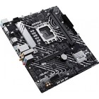 Материнская плата Asus PRIME H610M-A WIFI Soc-1700 Intel H610 2xDDR5 mATX AC`97 8ch(7.1) Gb 107350 - фото 51665040 Материнская плата Asus PRIME H610M-A WIFI Soc-1700 Intel H610 2xDDR5 mATX AC`97 8ch(7.1) Gb 107350 - фото 51665040