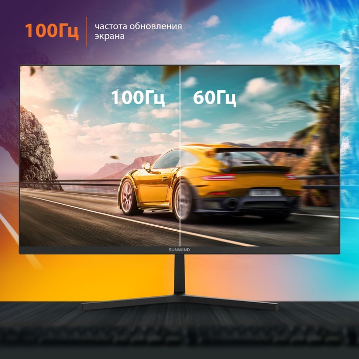 Монитор SunWind 27" SM-27FI221 черный IPS LED 16:9 HDMI M/M матовая 300cd 178гр/178гр 1920x   107748 - фото 51659110