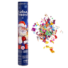 Хлопушка пневматическая «Дед Мороз», 30 см - Фото 3