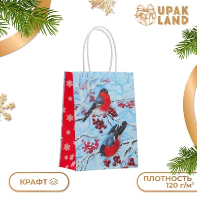 Пакет бумажный подарочный новогодний крафт «Снегири» 16×12×6 см