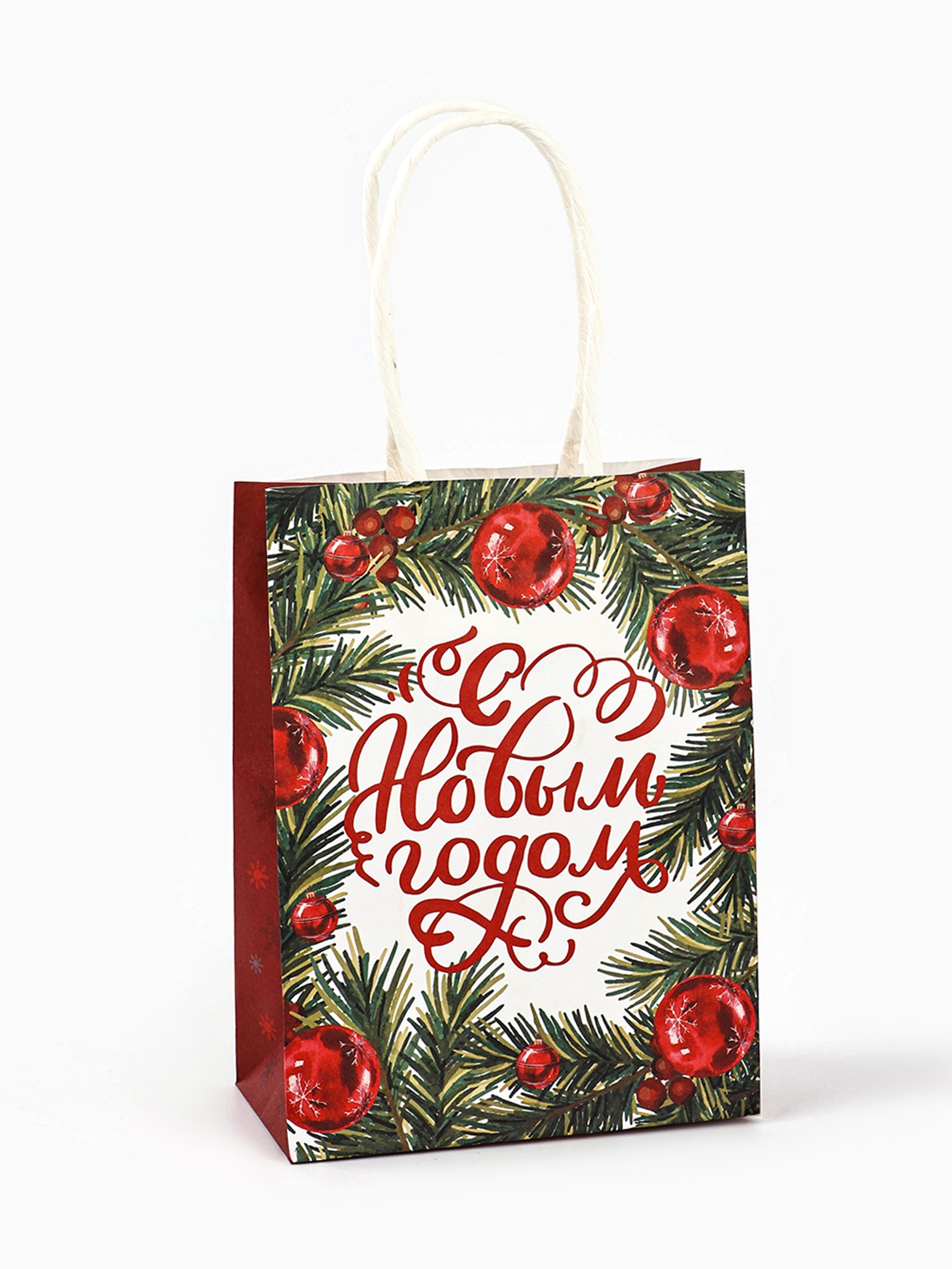 Пакет бумажный подарочный новогодний крафт "Елочные игрушки" 16 х 12 х ...