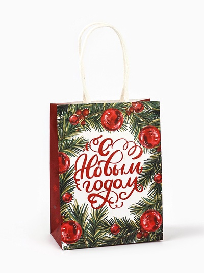 Пакет бумажный подарочный новогодний крафт «С Новым годом» 16×12×6 см
