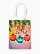 Пакет бумажный подарочный новогодний крафт «Сбудутся мечты» 16?12?6 см (комплект 3 шт) - фото 59823580