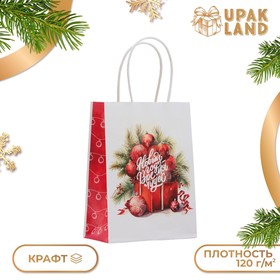 Пакет крафт "Время чудес" 16 х 12 х 6  см 10576034