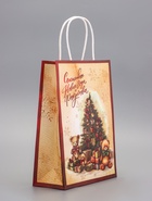 Пакет крафт "Счастливого Нового Года" 18 х 8 х 25 см - фото 809234180