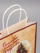 Пакет крафт "Счастливого Нового Года" 18 х 8 х 25 см - фото 809234181