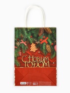 Пакет бумажный подарочный новогодний крафт «Новогодняя атмосфера» 18?8?25 см (комплект 3 шт) - фото 59823600