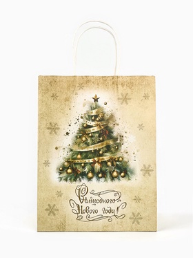 Пакет бумажный подарочный новогодний крафт «Ёлка» 27?21?11 см (комплект 2 шт)