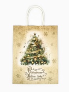 Пакет бумажный подарочный новогодний крафт «Ёлка» 27?21?11 см (комплект 2 шт) - фото 59823614