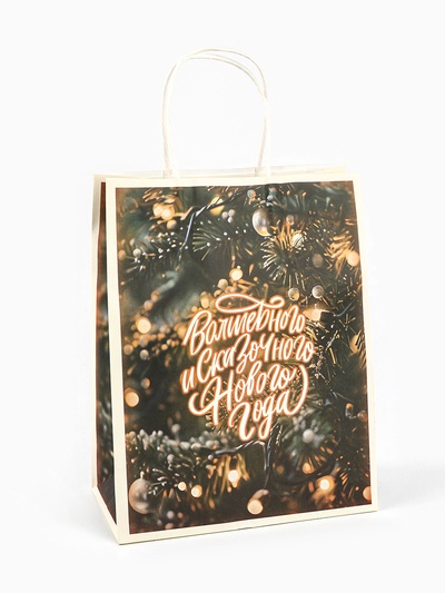 Пакет бумажный подарочный новогодний крафт «С Новым годом» 27×21×11 см