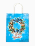 Пакет крафт "Чудеса случаются" 27 х 21 х 11 см - фото 809302586