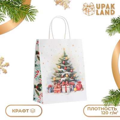 Пакет бумажный подарочный новогодний крафт «Подарки под ёлкой» 27×21×11 см