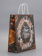 Пакет бумажный подарочный новогодний крафт «Верь в чудеса» 32?26?11 см (комплект 2 шт) - фото 58015062