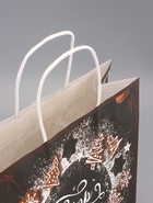 Пакет бумажный подарочный новогодний крафт «Верь в чудеса» 32?26?11 см (комплект 2 шт) - фото 58015063