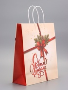 Пакет крафт "Подарок" 32 х 26 х 11 см - фото 809234236