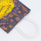 Пакет бумажный подарочный новогодний с тиснением «С Новым годом» 16×12×6 см - Фото 3