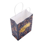 Пакет бумажный подарочный новогодний с тиснением «С Новым годом» 16×12×6 см - Фото 4