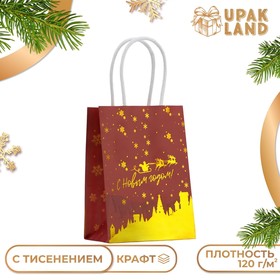 Пакет бумажный подарочный новогодний с тиснением, "На встречу Новому Году" 16 х 12 х 6 см. Новый год 10576074