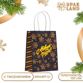 {{productViewItem.photos[photoViewList.activeNavIndex].Alt || productViewItem.photos[photoViewList.activeNavIndex].Description || 'Пакет бумажный подарочный новогодний с тиснением, &quot;Снежинки&quot; 16 х 12 х 6 см. Новый год'}}