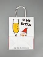 Пакет крафт, "С НГ,ЁПТА", 27 х 21 х 11 см - фото 809234251 Пакет крафт, "С НГ,ЁПТА", 27 х 21 х 11 см - фото 809234251