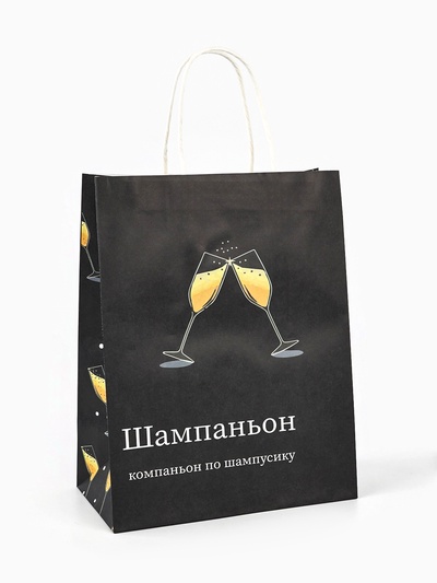 Пакет бумажный подарочный новогодний крафт, «Шампаньон», 27×21×11 см