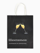 Пакет крафт, "Шампаньон" , 27 х 21 х 11 см - фото 809234264 Пакет крафт, "Шампаньон" , 27 х 21 х 11 см - фото 809234264