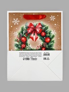 Пакет подарочный новогодний ламинированный «С новым годом!», MS 18×23×10 см - фото 119336424