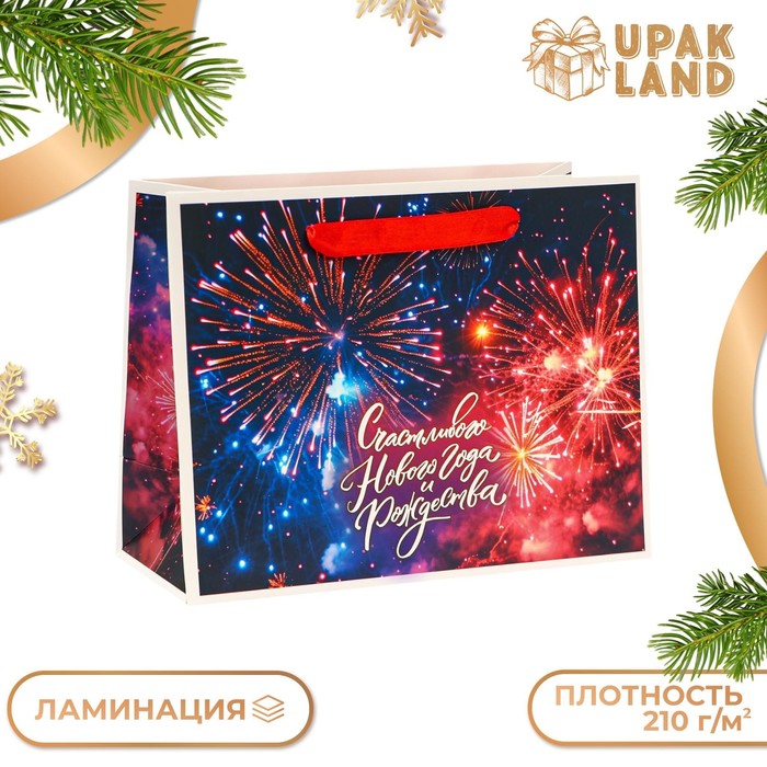 

Пакет ламинированный «Фейверк», MS 23 × 18 × 10 см
