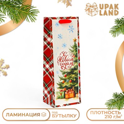 Пакет подарочный новогодний под бутылку «С Новым годом», 13×36×10 см