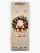 Пакет подарочный новогодний под бутылку «С новым годом!», 13×36×10 см - фото 60846257