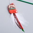 Дразнилка-удочка для кошек с бубенчиком «Медведь», 40 см - Фото 2