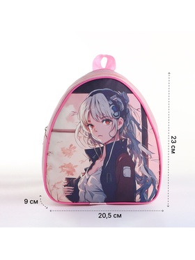 Рюкзак детский «Выбражулька» на молнии, размер 20.5×9×23 см, нежно-розовый